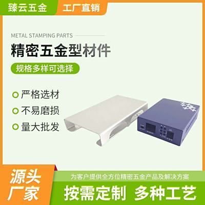 型材五金