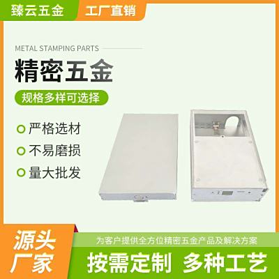 型材五金