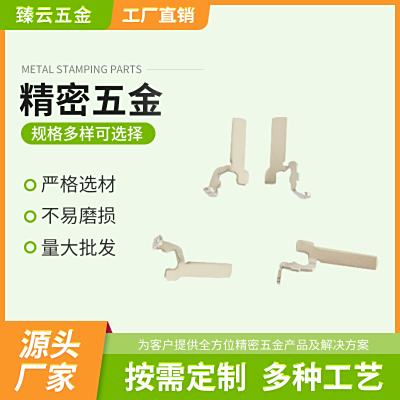 钣金件