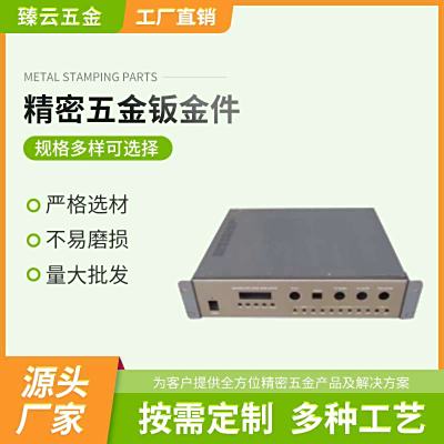 钣金件