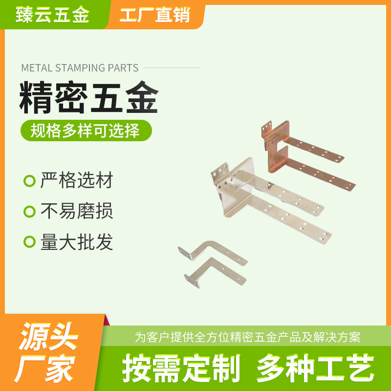 铝基板