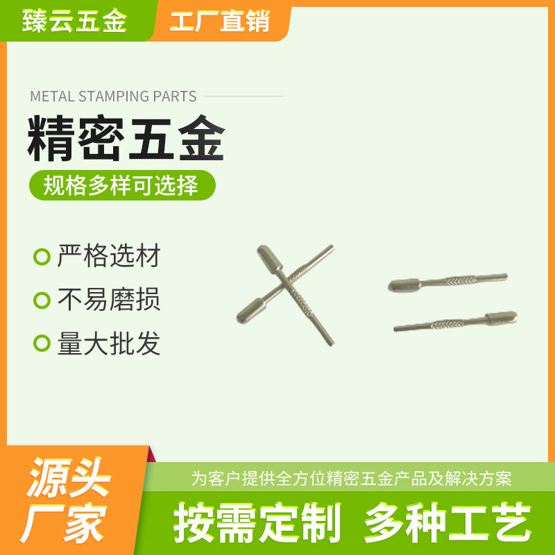 铝基板